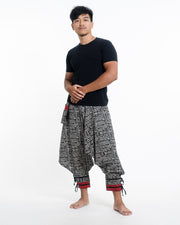 Woven Prints Thai Hill Tribe Fabric Drop Crotch Harem Pants with Ankle Straps in Black