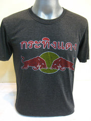 Vintage Style Red Bull T-Shirt in Black