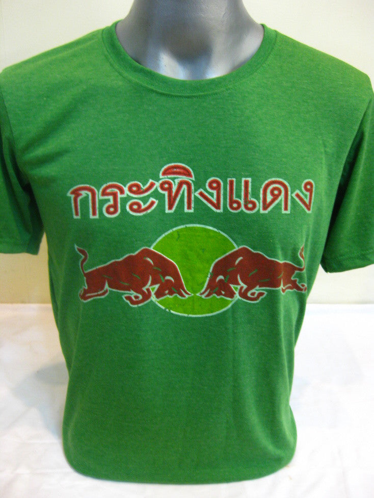 Vintage Style Red Bull T-Shirt in Green