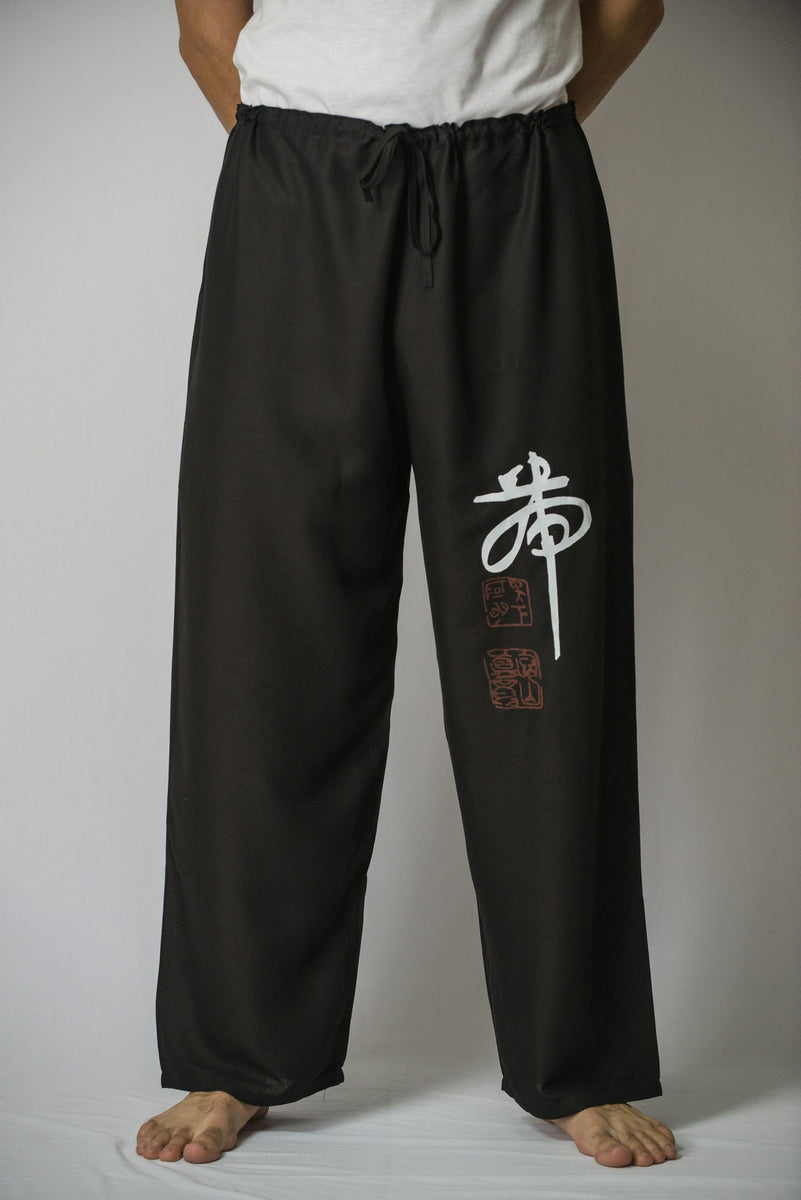 Sure Design Mens Chinese Writing Pants in Black
