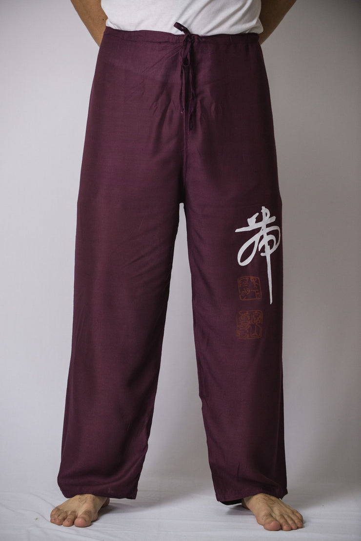 Mens Chinese Writing Pants in Purple
